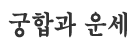 ͳ ߺ ƮԴϴ